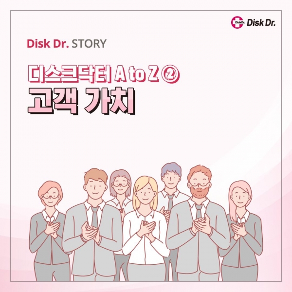 페이스북테스트