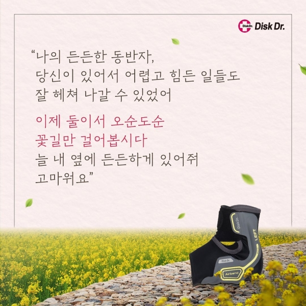 페이스북테스트